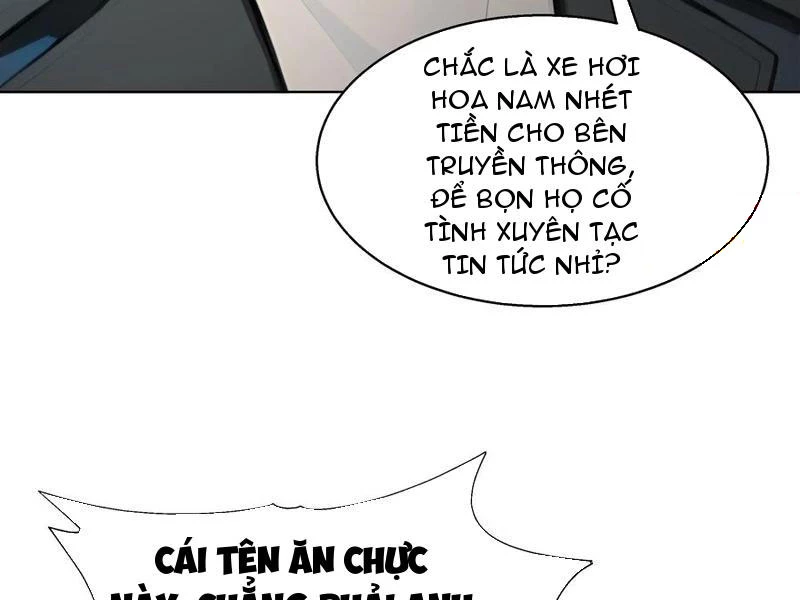 Khởi Đầu Vật Giá Sụt Giảm, Ta Trở Thành Nhà Giàu Số Một Thế Giới! Chapter 47 - Trang 2