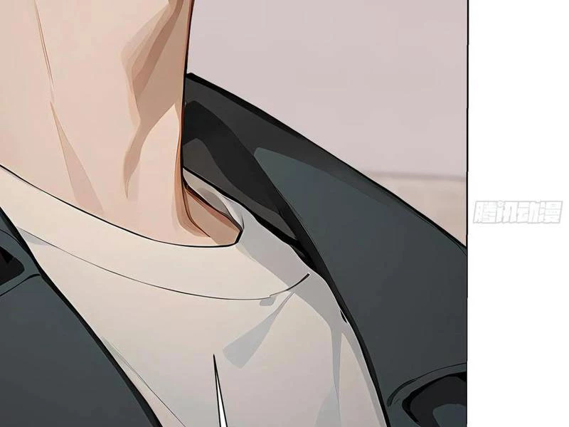 Khởi Đầu Vật Giá Sụt Giảm, Ta Trở Thành Nhà Giàu Số Một Thế Giới! Chapter 47 - Trang 2
