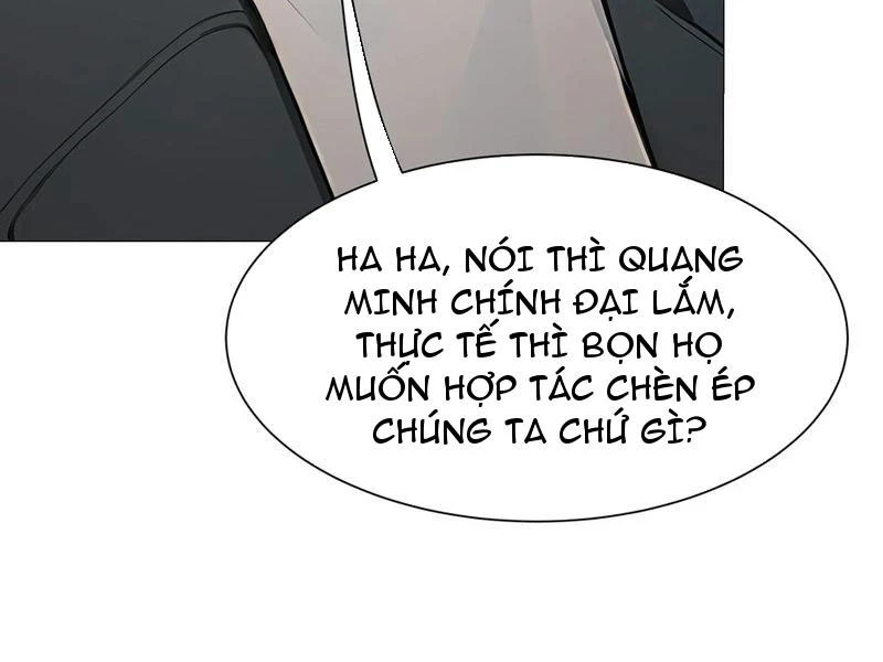 Khởi Đầu Vật Giá Sụt Giảm, Ta Trở Thành Nhà Giàu Số Một Thế Giới! Chapter 47 - Trang 2