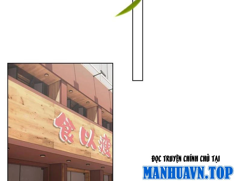 Khởi Đầu Vật Giá Sụt Giảm, Ta Trở Thành Nhà Giàu Số Một Thế Giới! Chapter 47 - Trang 2