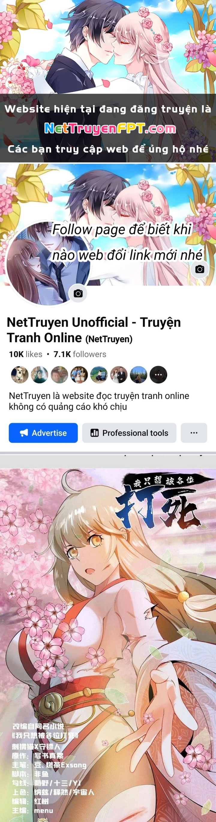 Ta Chỉ Muốn Bị Các Vị Đánh Chết Chapter 98 - 1