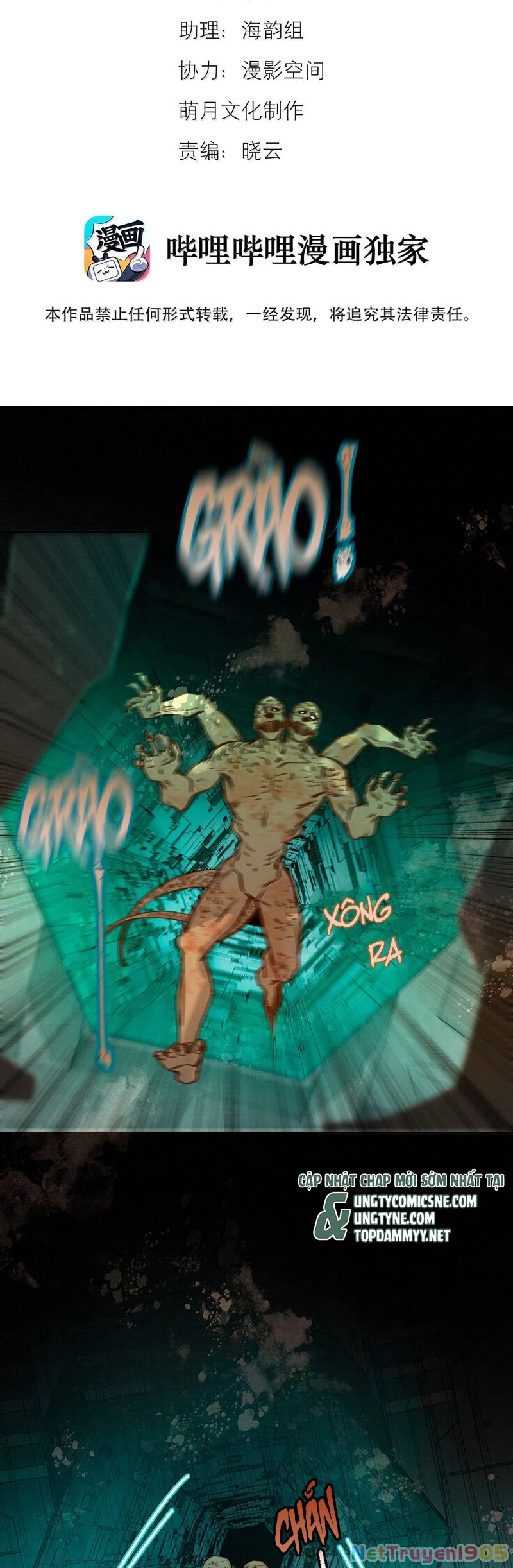 Tuyệt Xử Phùng Sinh Chapter 70 - 2