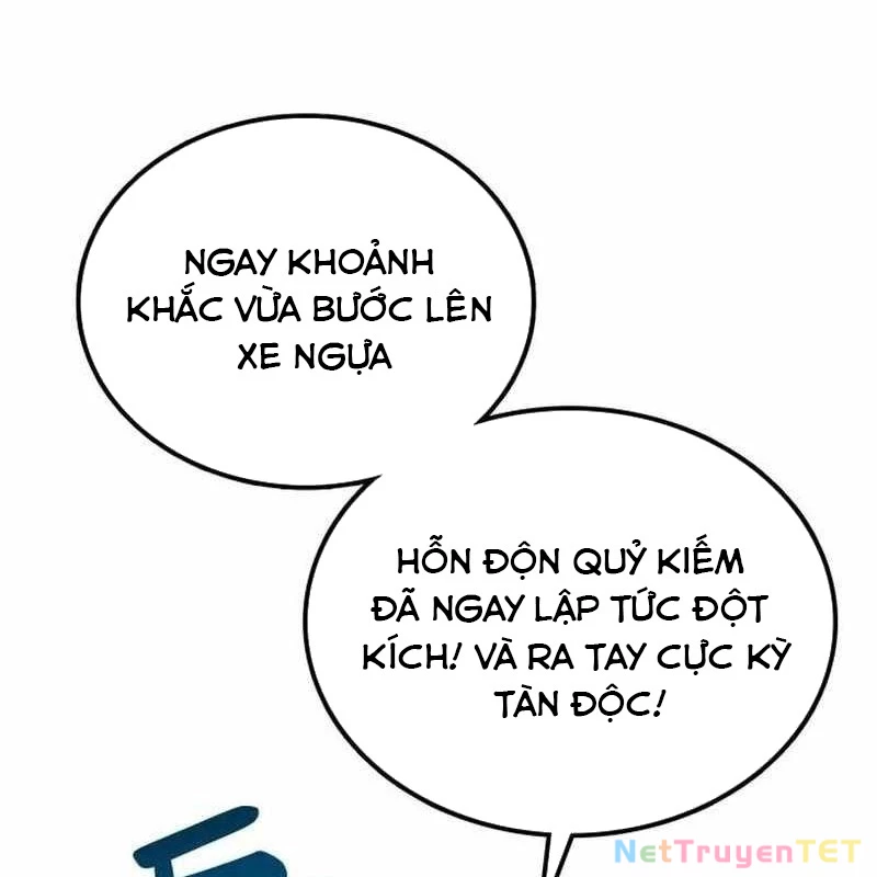 Có Lẽ Là Vô Địch Chapter 16 - 3