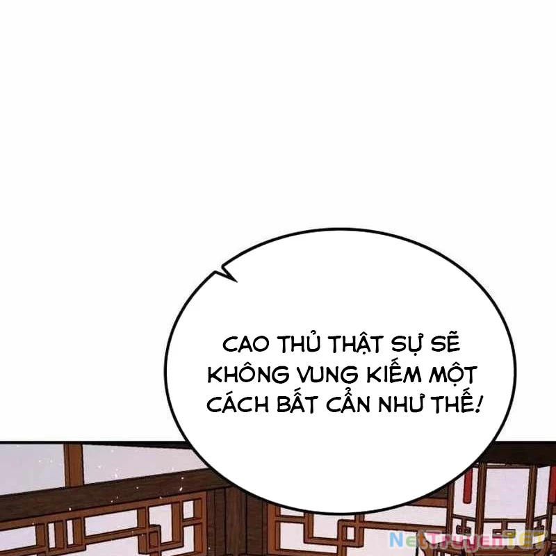 Có Lẽ Là Vô Địch Chapter 16 - 21