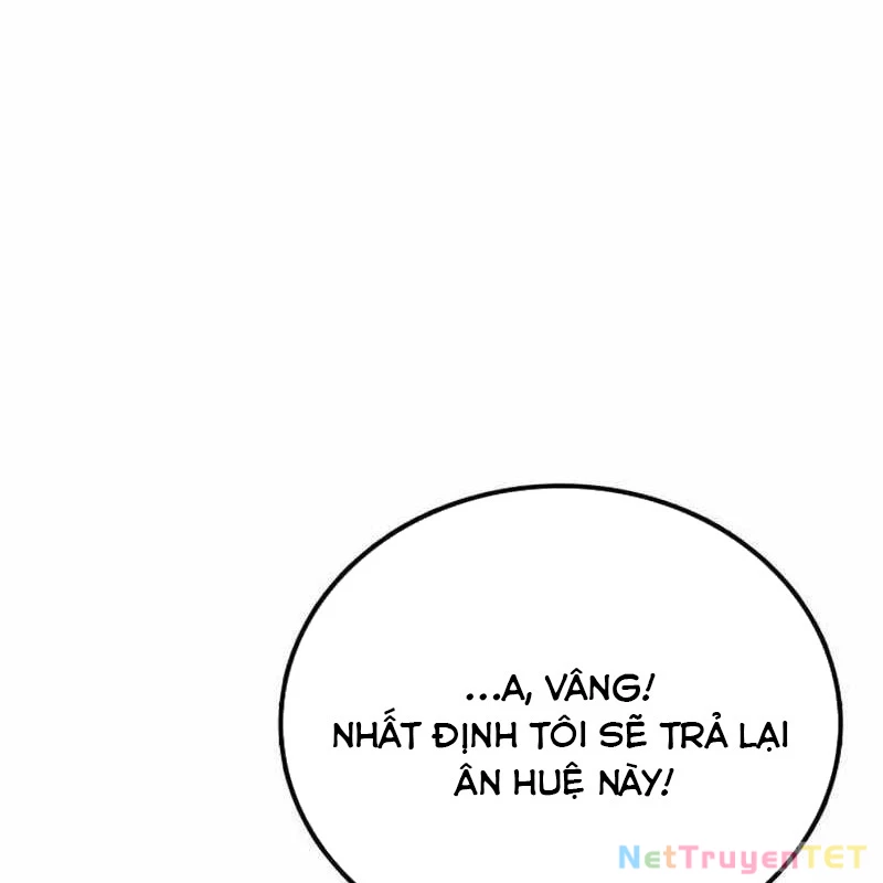 Có Lẽ Là Vô Địch Chapter 16 - 73