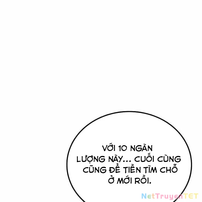 Có Lẽ Là Vô Địch Chapter 16 - 76