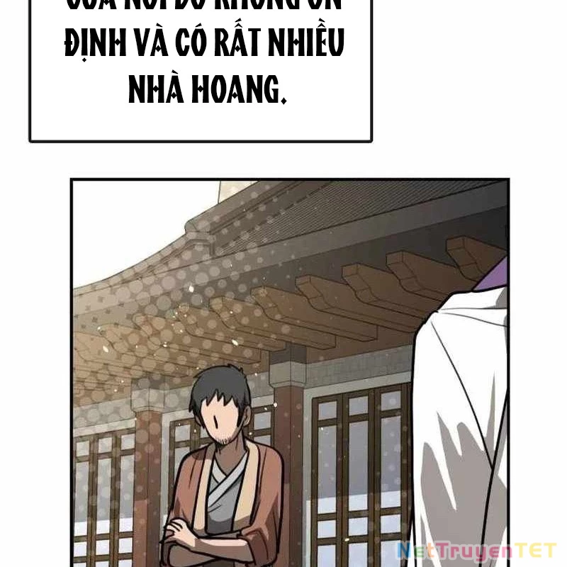 Có Lẽ Là Vô Địch Chapter 16 - 88