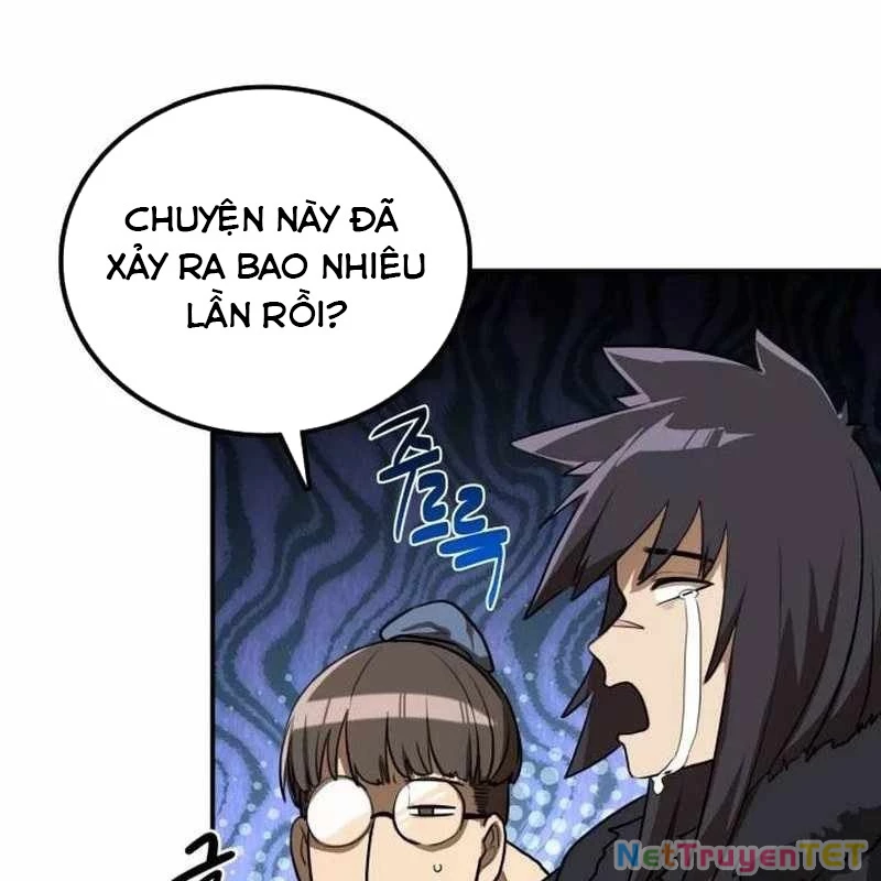 Có Lẽ Là Vô Địch Chapter 16 - 101