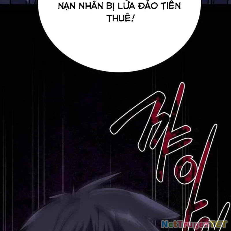 Có Lẽ Là Vô Địch Chapter 16 - 174