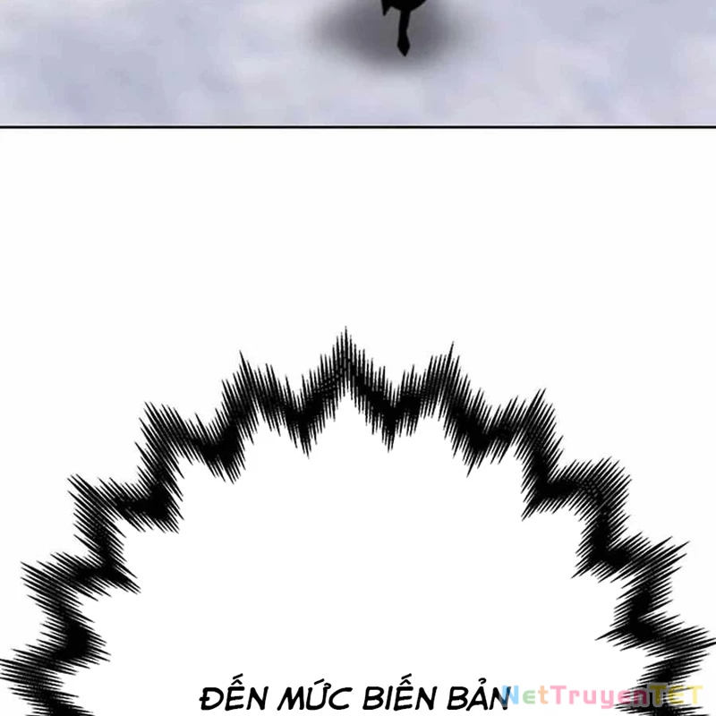Bất Khả Chiến Bại Chapter 42 - 4