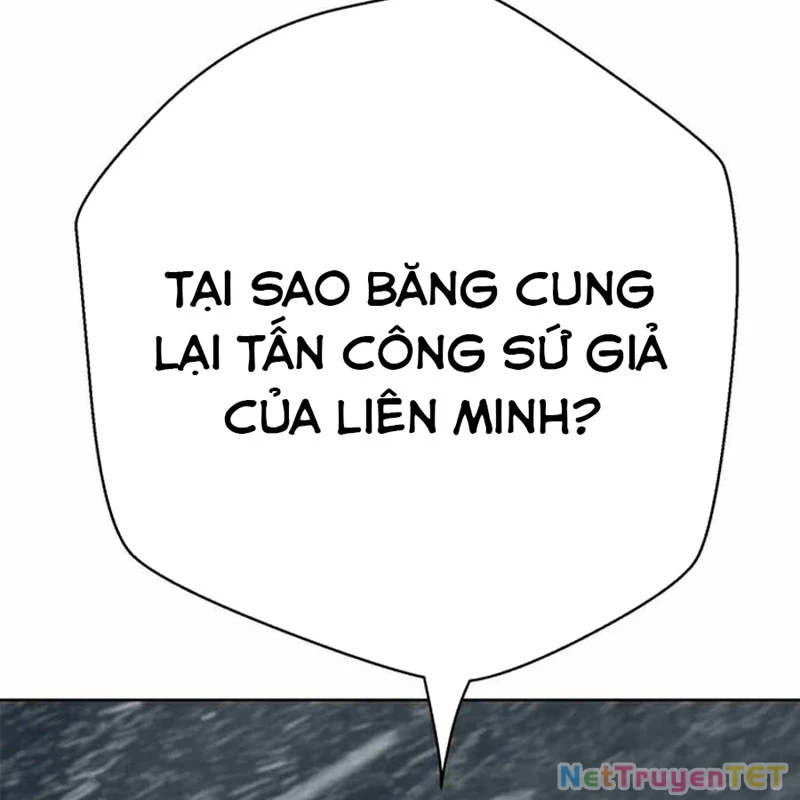 Bất Khả Chiến Bại Chapter 42 - 65