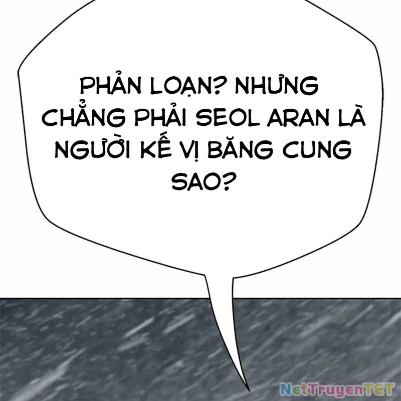 Bất Khả Chiến Bại Chapter 42 - 73
