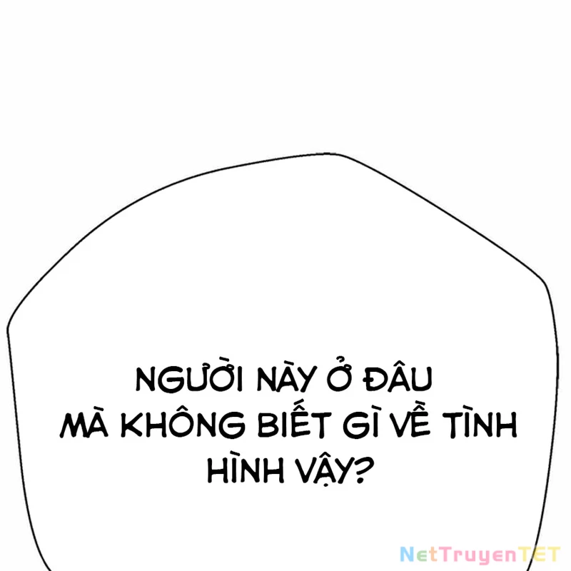 Bất Khả Chiến Bại Chapter 42 - 76