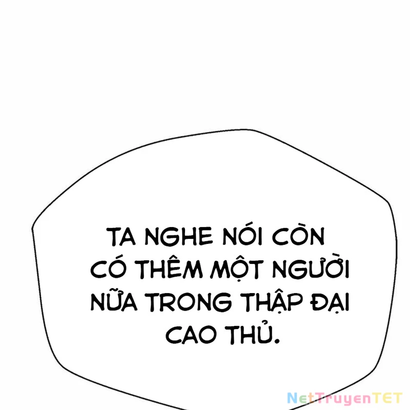 Bất Khả Chiến Bại Chapter 42 - 143