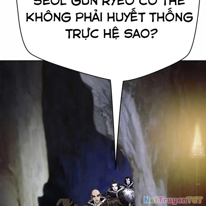 Bất Khả Chiến Bại Chapter 42 - 154