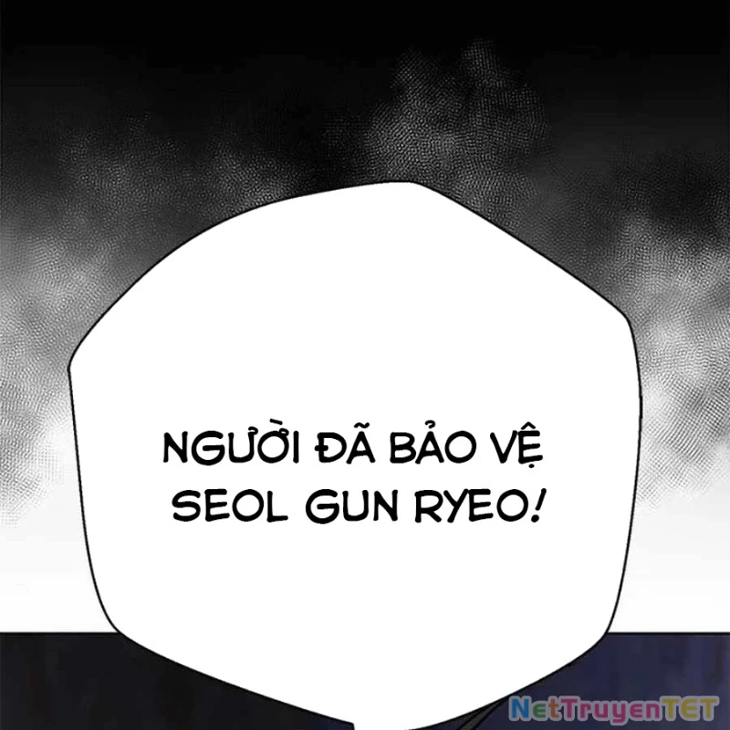 Bất Khả Chiến Bại Chapter 42 - 180