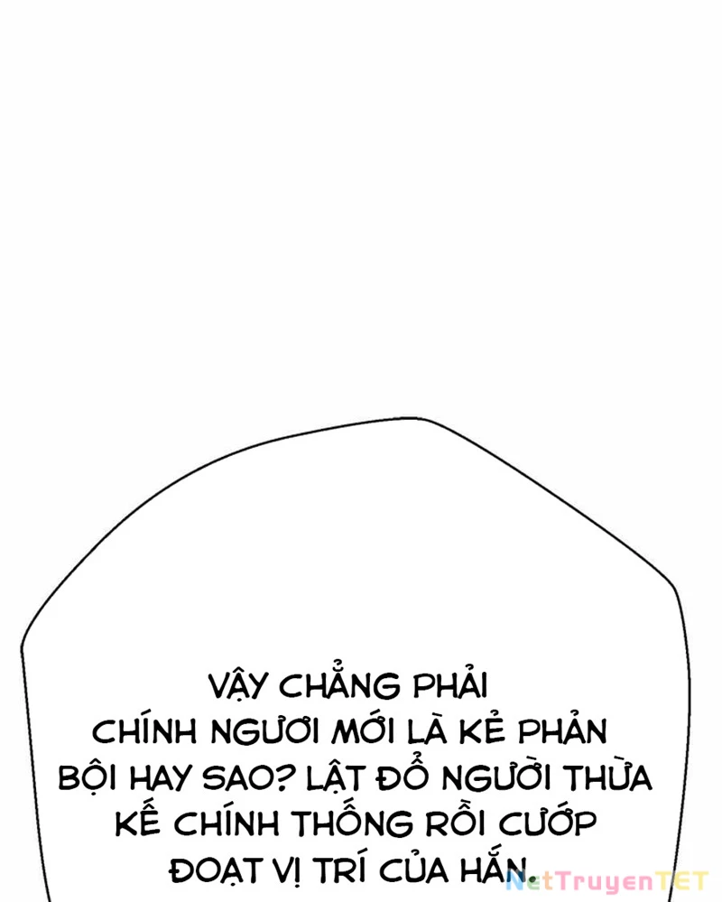 Bất Khả Chiến Bại Chapter 43 - 24