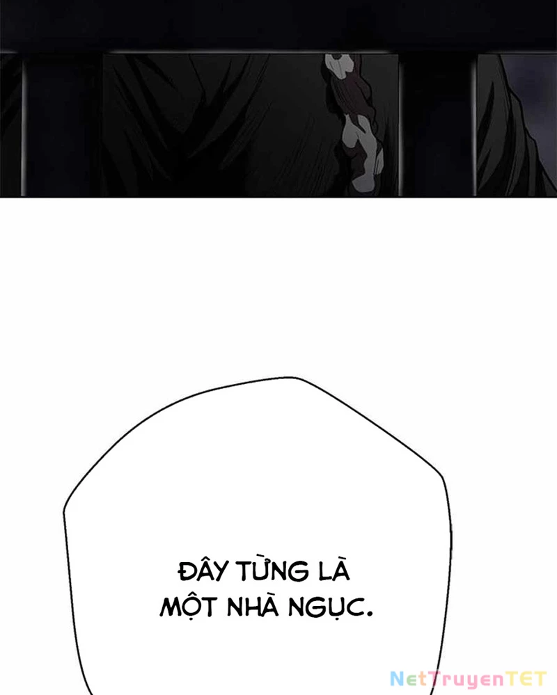 Bất Khả Chiến Bại Chapter 44 - 7