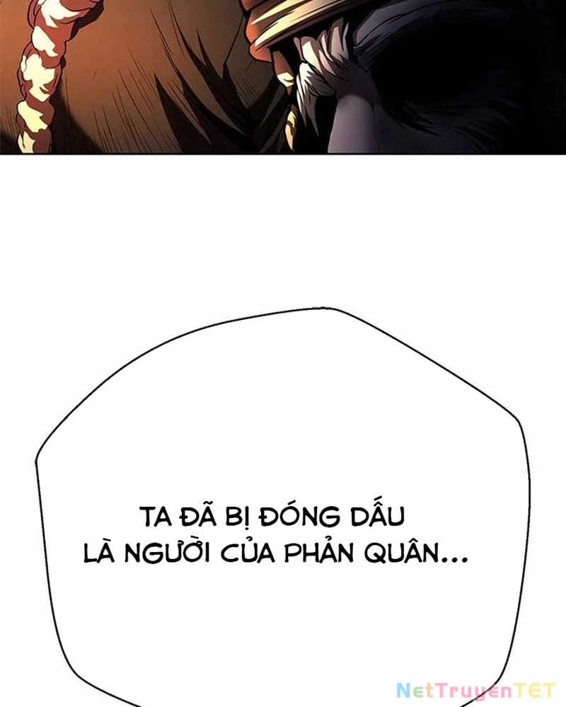 Bất Khả Chiến Bại Chapter 44 - 28