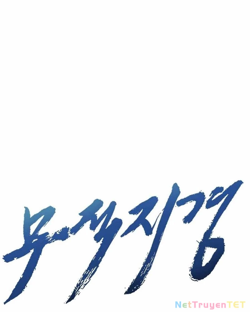 Bất Khả Chiến Bại Chapter 44 - 75