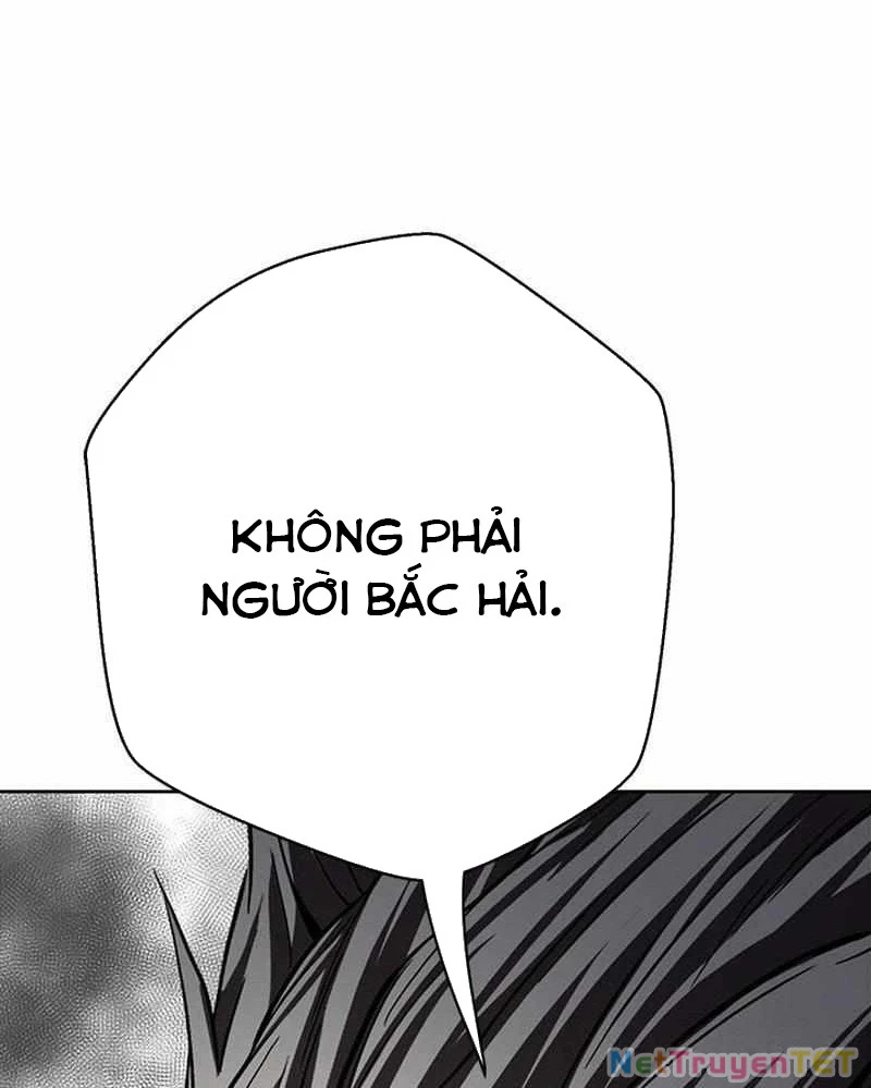 Bất Khả Chiến Bại Chapter 45 - 107