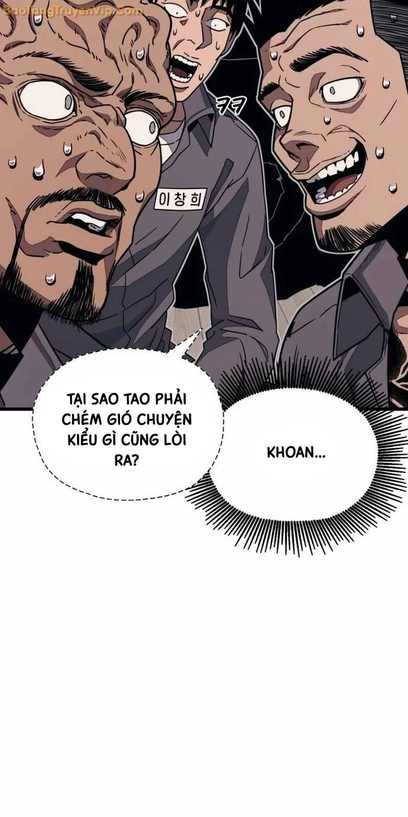 Lớp Học Cải Tạo Chapter 4 - 26