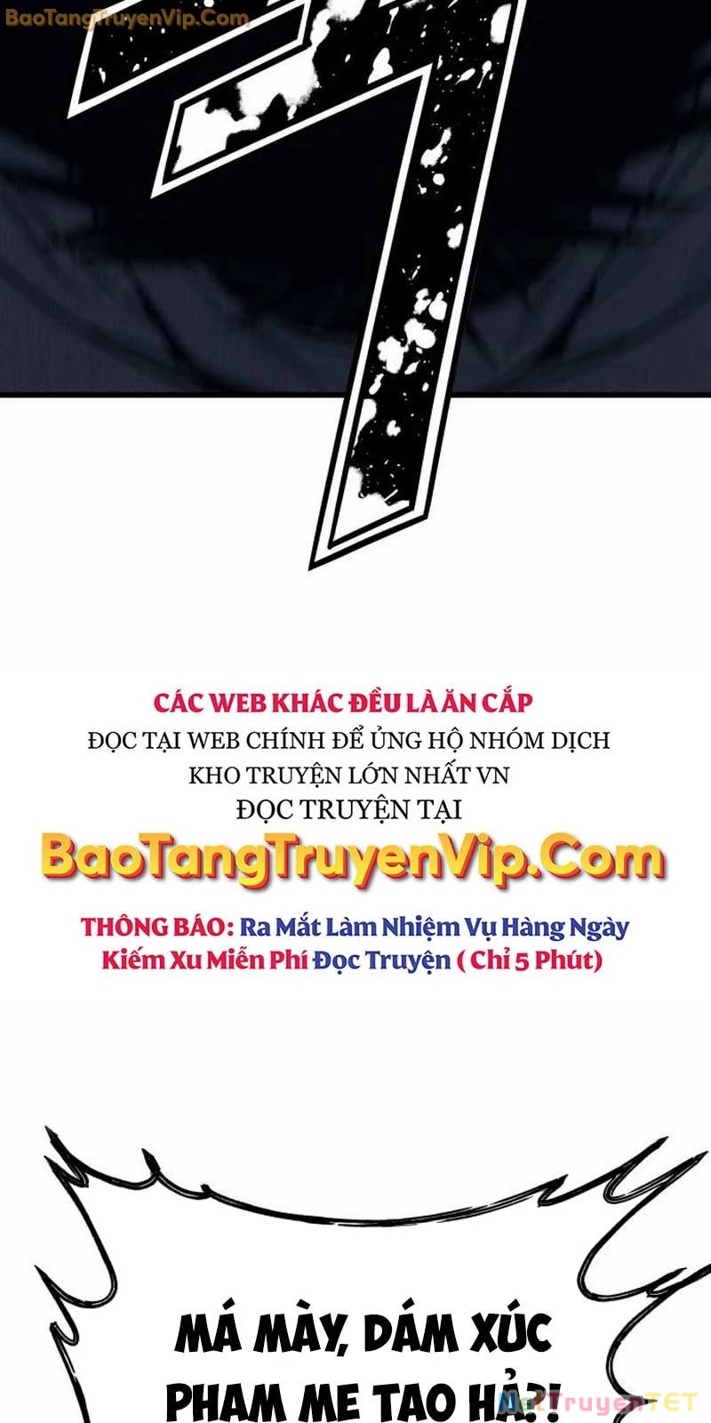 Lớp Học Cải Tạo Chapter 5 - 18