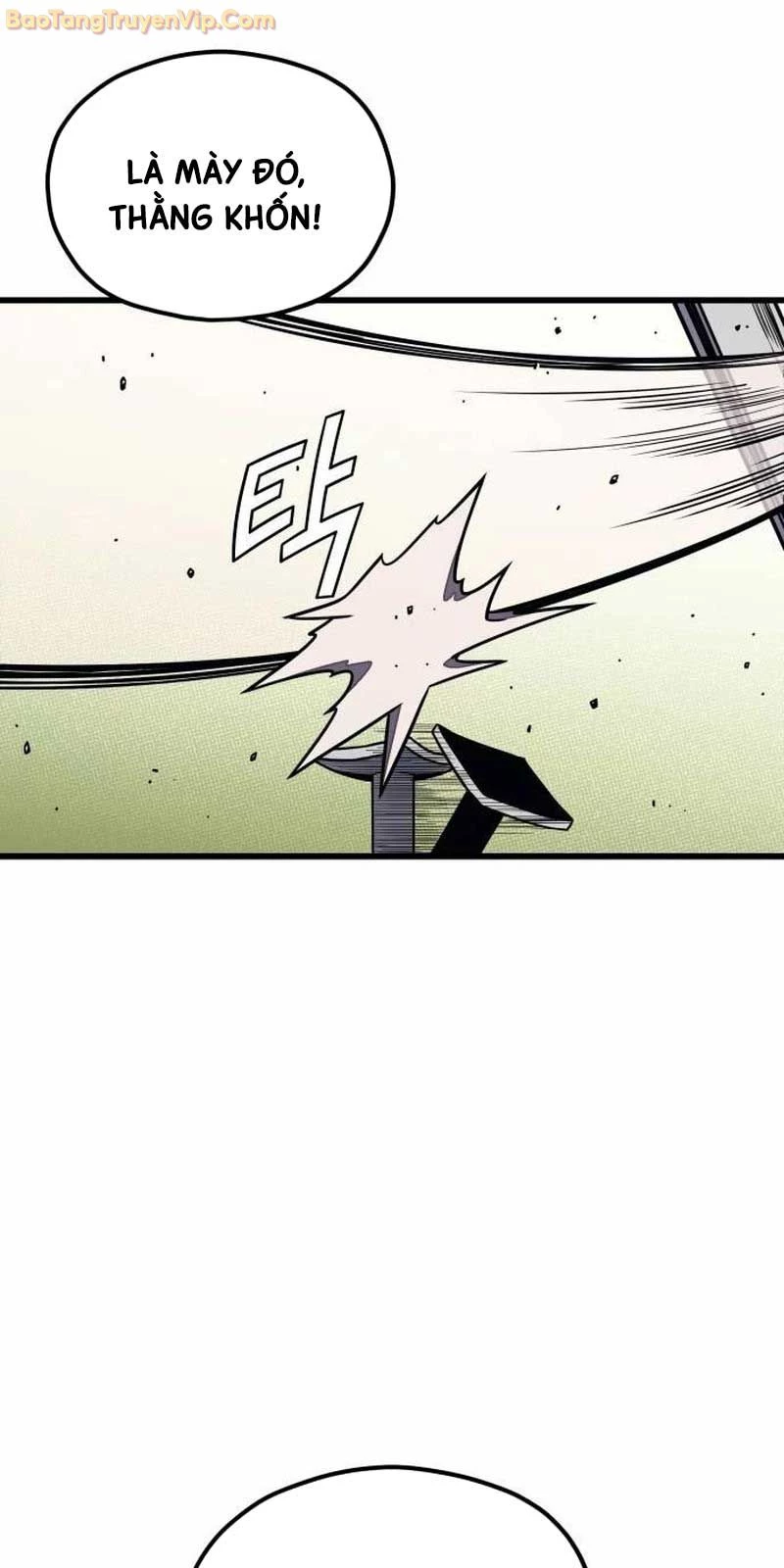 Lớp Học Cải Tạo Chapter 5 - 31
