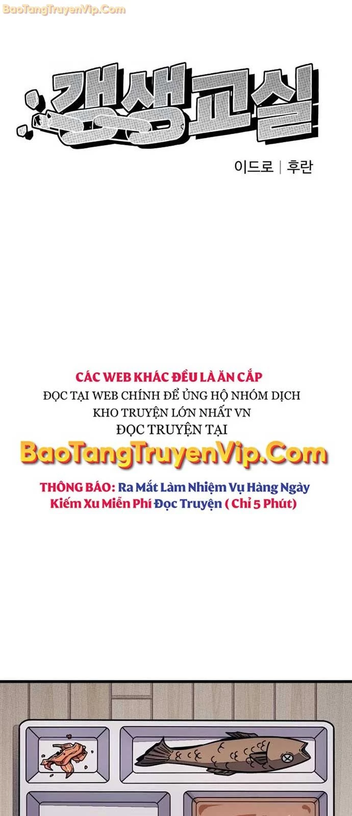 Lớp Học Cải Tạo Chapter 6 - 21