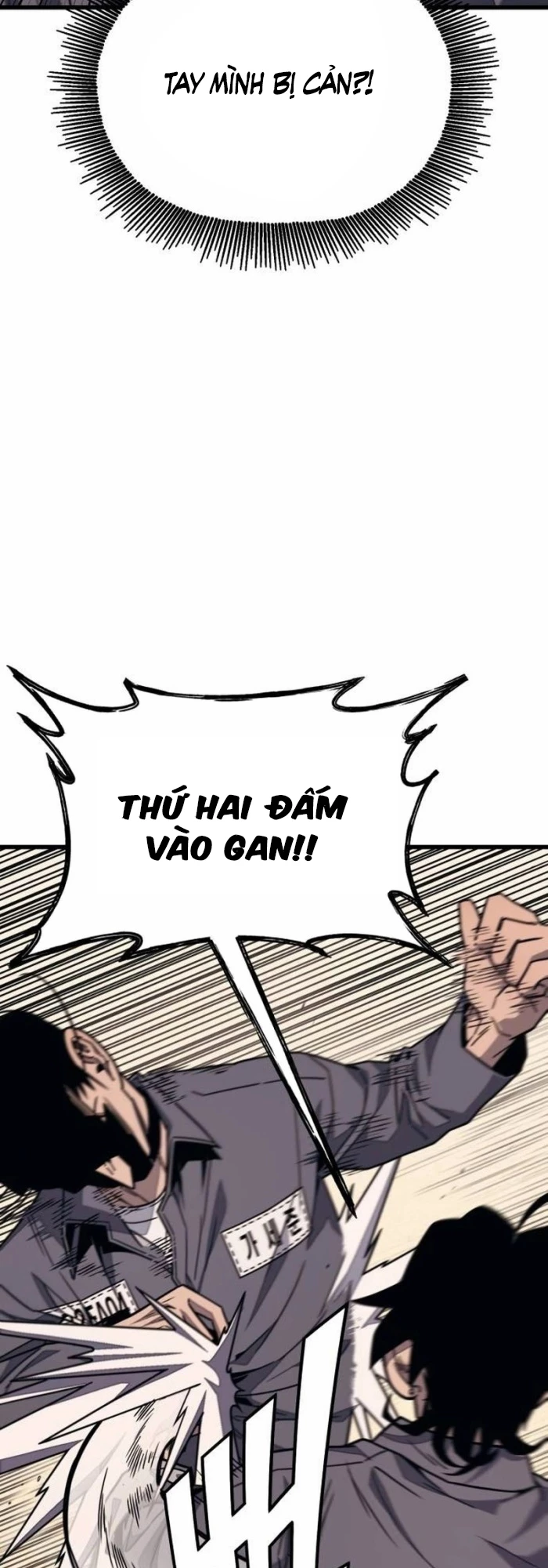 Lớp Học Cải Tạo Chapter 11 - Trang 2