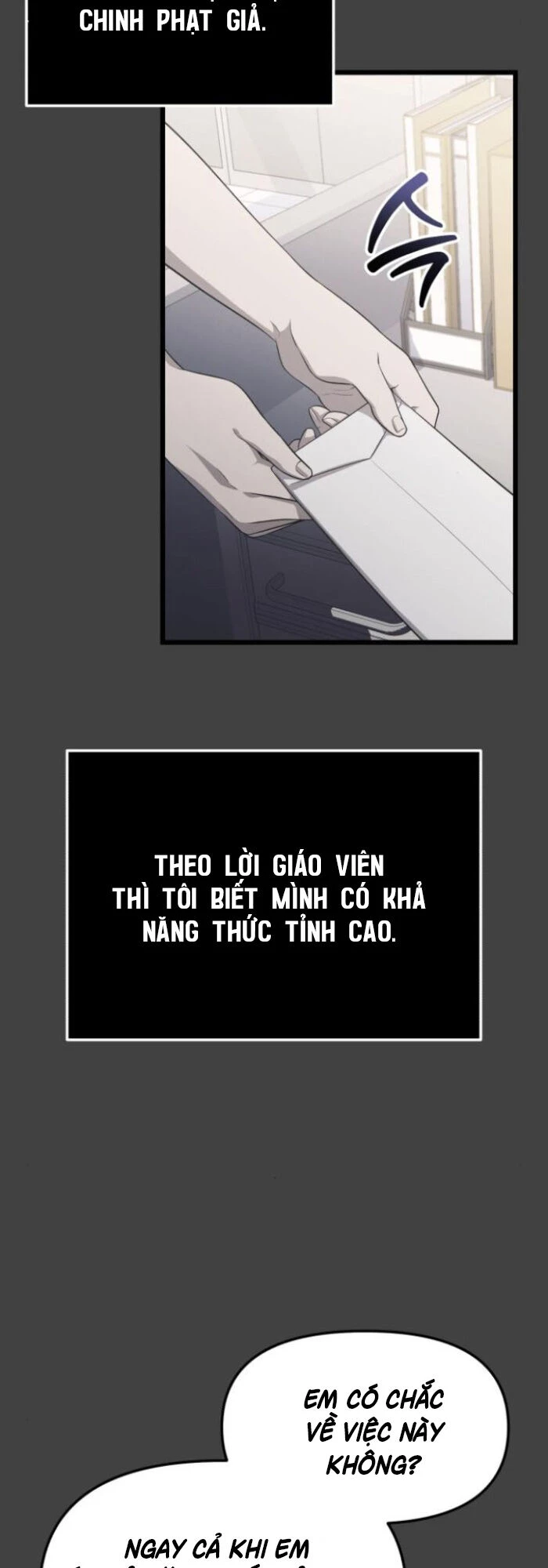 Ta Nhận Được Vật Phẩm Thần Thoại Chapter 117 - 11