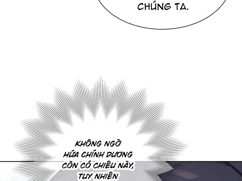 Khởi Đầu Vật Giá Sụt Giảm, Ta Trở Thành Nhà Giàu Số Một Thế Giới! Chapter 48 - Trang 2