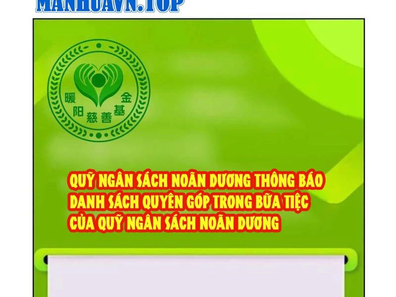 Khởi Đầu Vật Giá Sụt Giảm, Ta Trở Thành Nhà Giàu Số Một Thế Giới! Chapter 48 - Trang 2