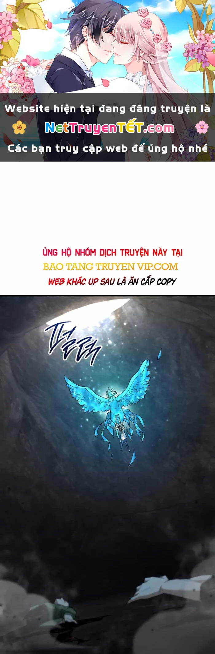 Anh Hùng Trở Về Chapter 111 - 1