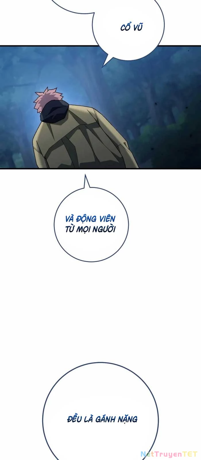 Anh Hùng Trở Về Chapter 111 - 34