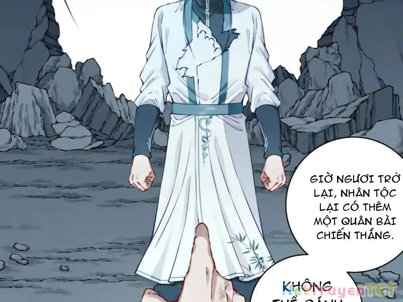 Ta Dùng Cơ Bắp Xưng Bá Tu Tiên Giới Chapter 79 - Trang 2