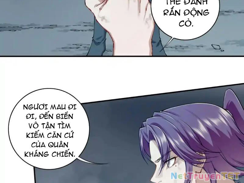 Ta Dùng Cơ Bắp Xưng Bá Tu Tiên Giới Chapter 79 - Trang 2