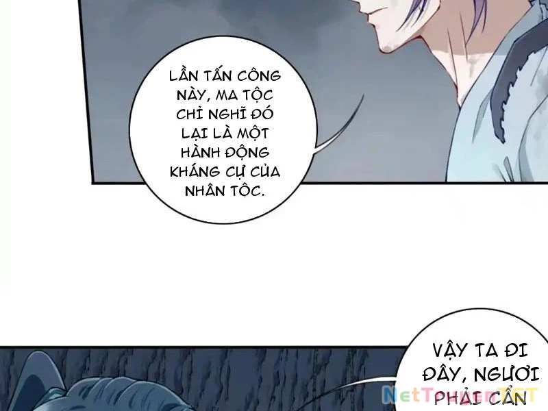 Ta Dùng Cơ Bắp Xưng Bá Tu Tiên Giới Chapter 79 - 9
