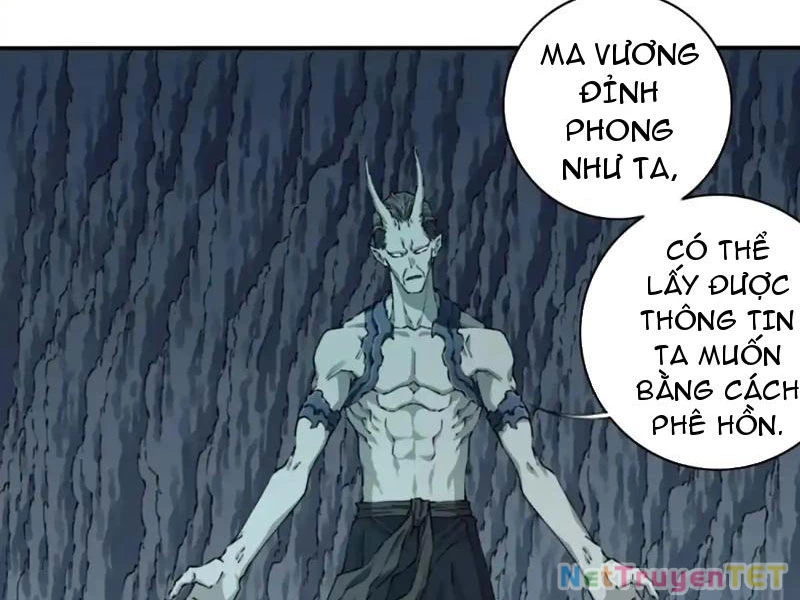 Ta Dùng Cơ Bắp Xưng Bá Tu Tiên Giới Chapter 79 - Trang 2