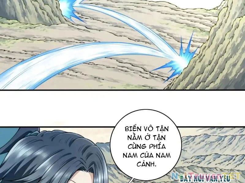 Ta Dùng Cơ Bắp Xưng Bá Tu Tiên Giới Chapter 79 - Trang 2