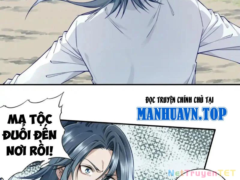 Ta Dùng Cơ Bắp Xưng Bá Tu Tiên Giới Chapter 79 - Trang 2