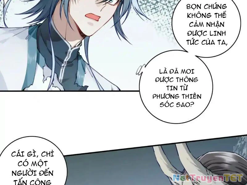 Ta Dùng Cơ Bắp Xưng Bá Tu Tiên Giới Chapter 79 - Trang 2