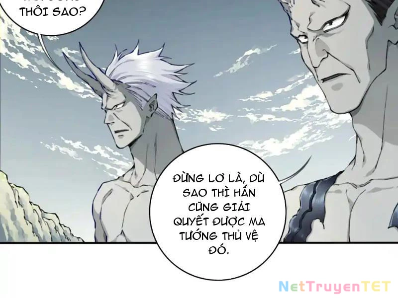 Ta Dùng Cơ Bắp Xưng Bá Tu Tiên Giới Chapter 79 - Trang 2