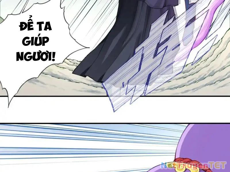 Ta Dùng Cơ Bắp Xưng Bá Tu Tiên Giới Chapter 79 - Trang 2