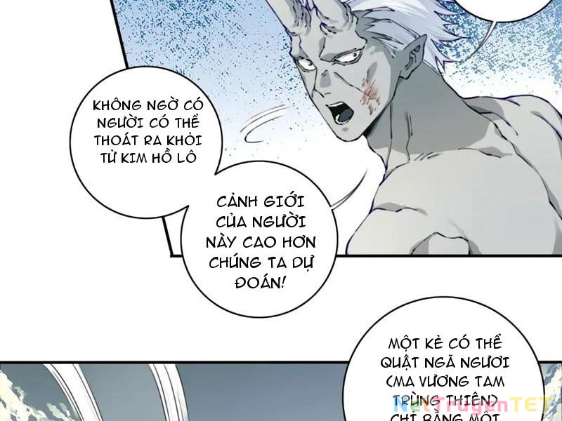 Ta Dùng Cơ Bắp Xưng Bá Tu Tiên Giới Chapter 80 - Trang 2