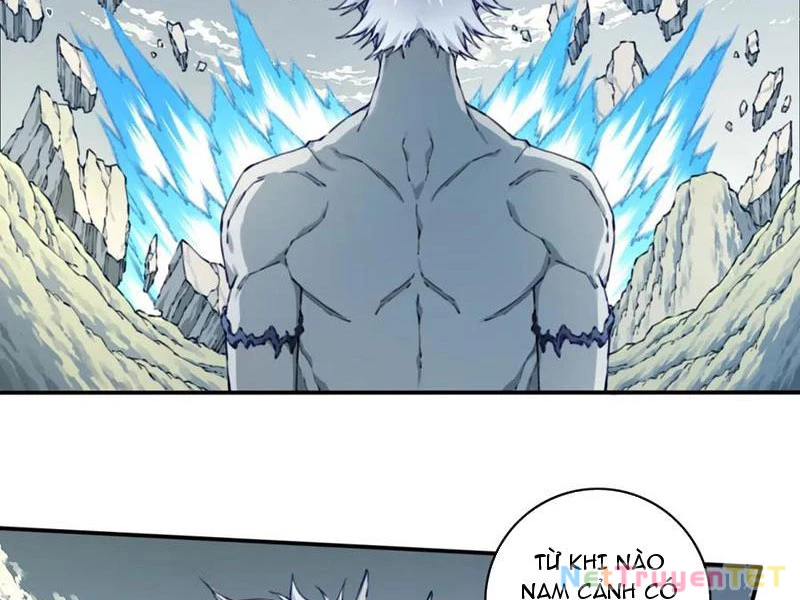 Ta Dùng Cơ Bắp Xưng Bá Tu Tiên Giới Chapter 80 - Trang 2