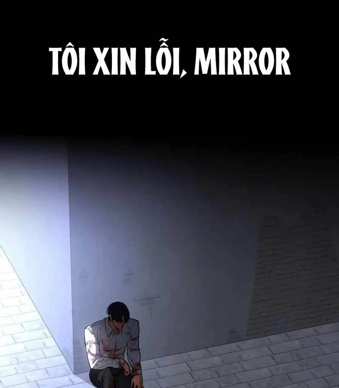 Nhật Hành Nhân Chapter 23 - 22