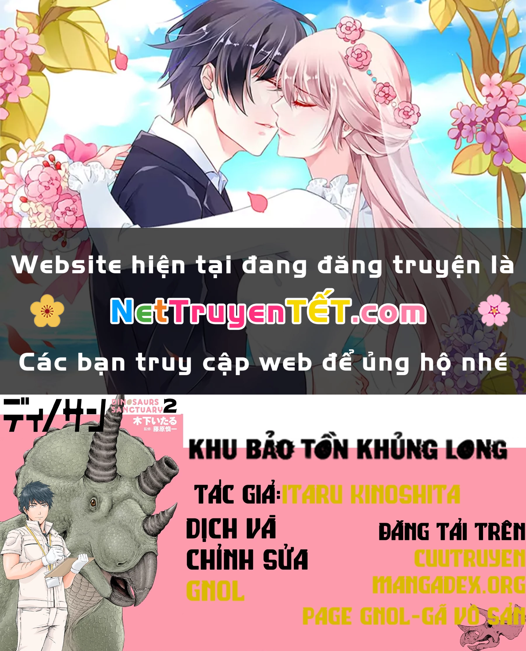 Khu bảo tồn khủng long Chapter 9 - 1