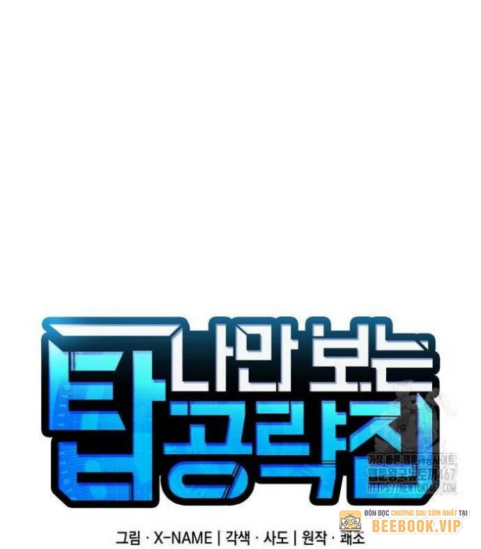 Cuốn Sách Chiến Lược Hàng Đầu Mà Chỉ Tôi Mới Có Thể Nhìn Thấy Chapter 51 - 39