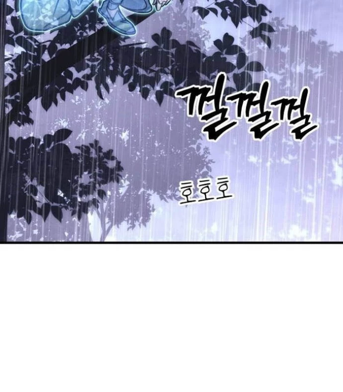 Cuốn Sách Chiến Lược Hàng Đầu Mà Chỉ Tôi Mới Có Thể Nhìn Thấy Chapter 51 - 169